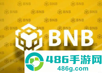 BNB下载官方