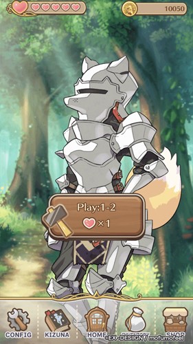 Furry Knight Break