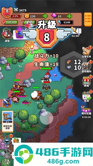 荒野旅团游戏