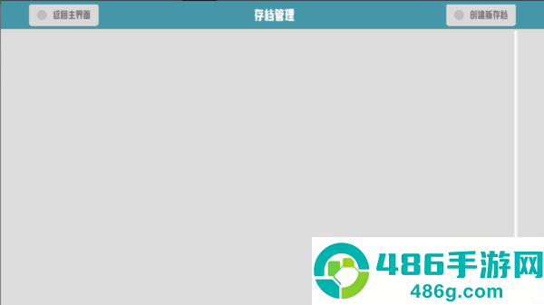 符文试炼塔最新版