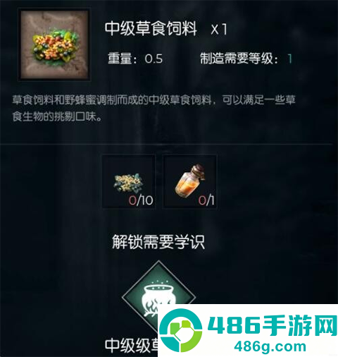 黑暗与光明游戏(Dark and Light Mobile)