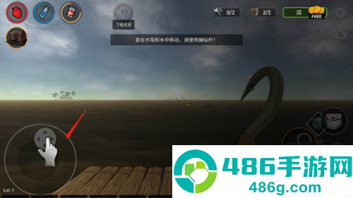 海洋游猎生存官方中文版下载(Raft Survival: Ocean Nomad)