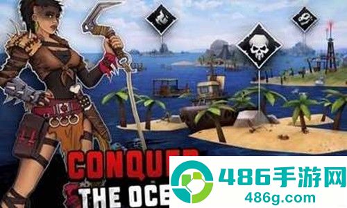 海洋游猎生存官方中文版下载(Raft Survival: Ocean Nomad)