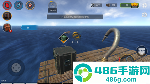 海洋游猎生存官方中文版下载(Raft Survival: Ocean Nomad)