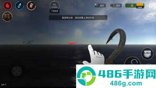 海洋游猎生存官方中文版下载(Raft Survival: Ocean Nomad)