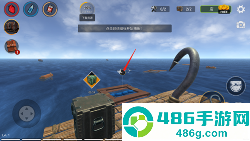 海洋游猎生存官方中文版下载(Raft Survival: Ocean Nomad)