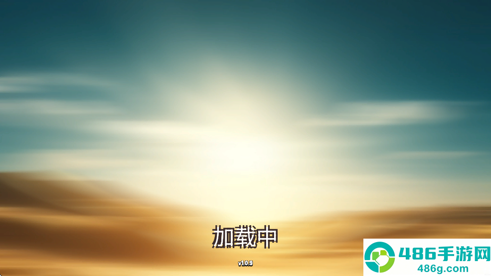 变异人大乱斗下载
