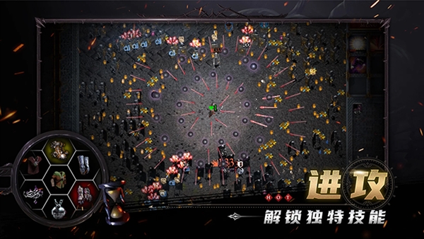 苦痛殿堂