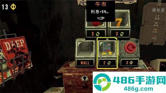 苜蓿坑app下载安装