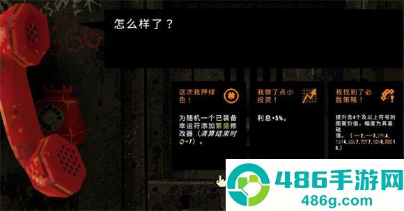 苜蓿坑app下载安装