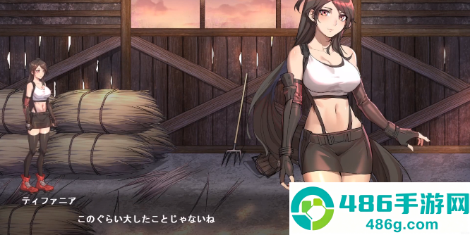 Dark Side Fantasy黑暗的幻想手机版(Dark Rage)