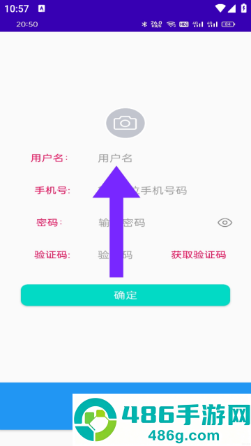 零彝输入法最新版