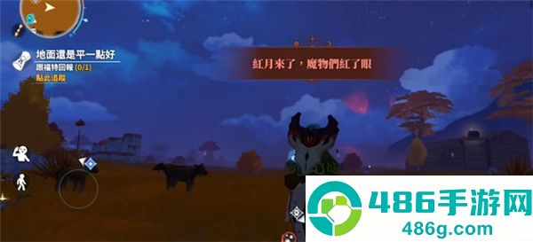 黎明之地10倍经验版手机版(Mob Rush)