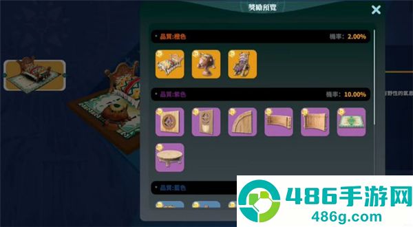 黎明之地10倍经验版手机版(Mob Rush)