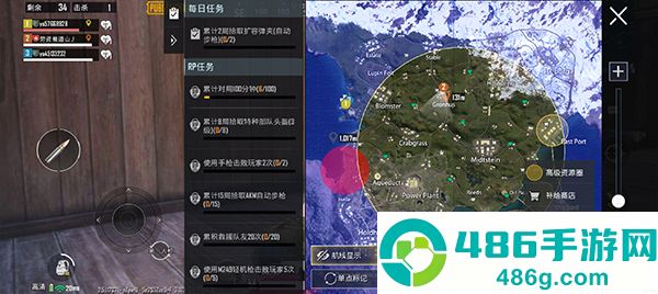 pubg国际服手游下载官方正版地铁逃生(PUBG MOBILE)