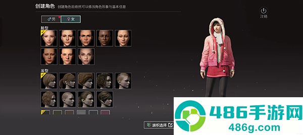 pubg国际服手游下载官方正版地铁逃生(PUBG MOBILE)