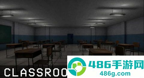 逃出教室恐怖游戏ClassRoom最新版