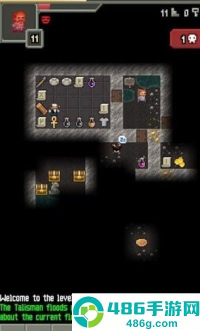 荀的像素地牢最新版(Xun’s Pixel Dungeon)