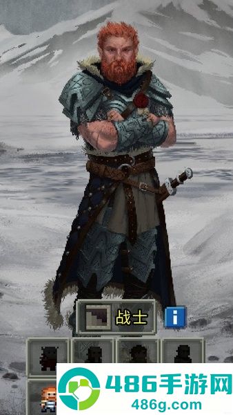 荀的像素地牢最新版(Xun’s Pixel Dungeon)
