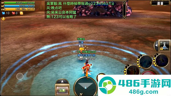 奥创战纪官方(Aurcus Online)