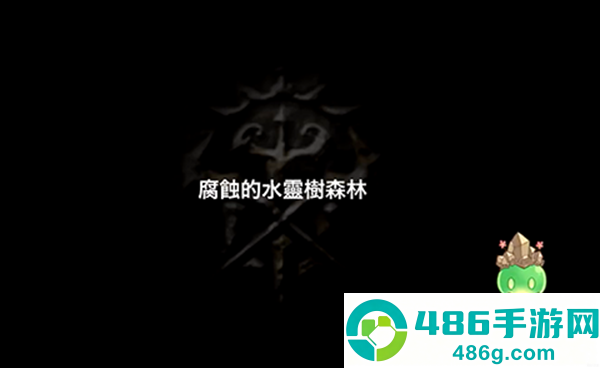 奥创战纪官方(Aurcus Online)