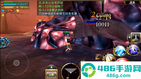 奥创战纪官方(Aurcus Online)