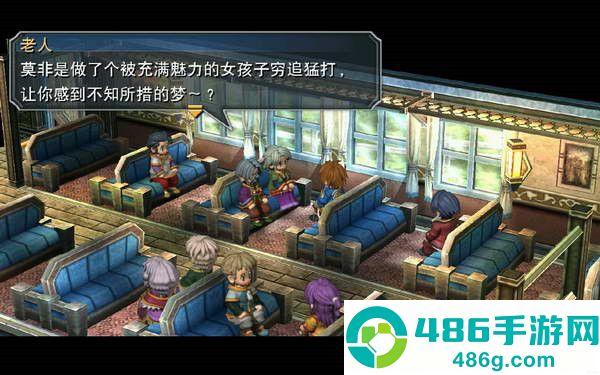 英雄传说零之轨迹安卓版