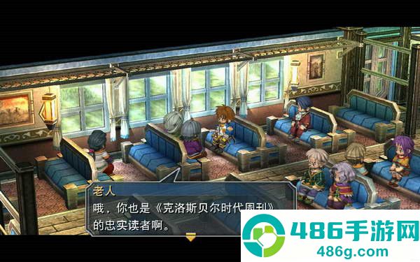 英雄传说零之轨迹安卓版
