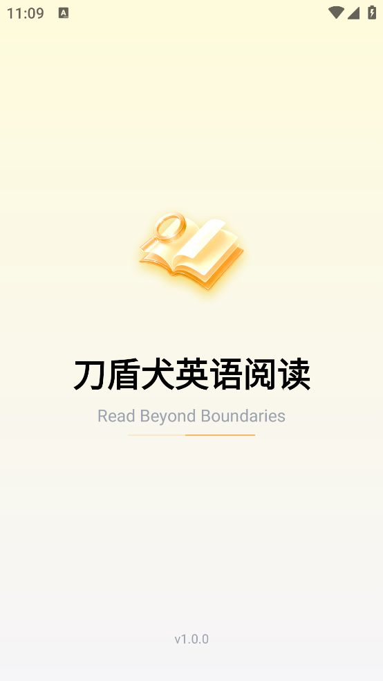 刀盾犬英语阅读