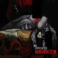 伪人女友2手游