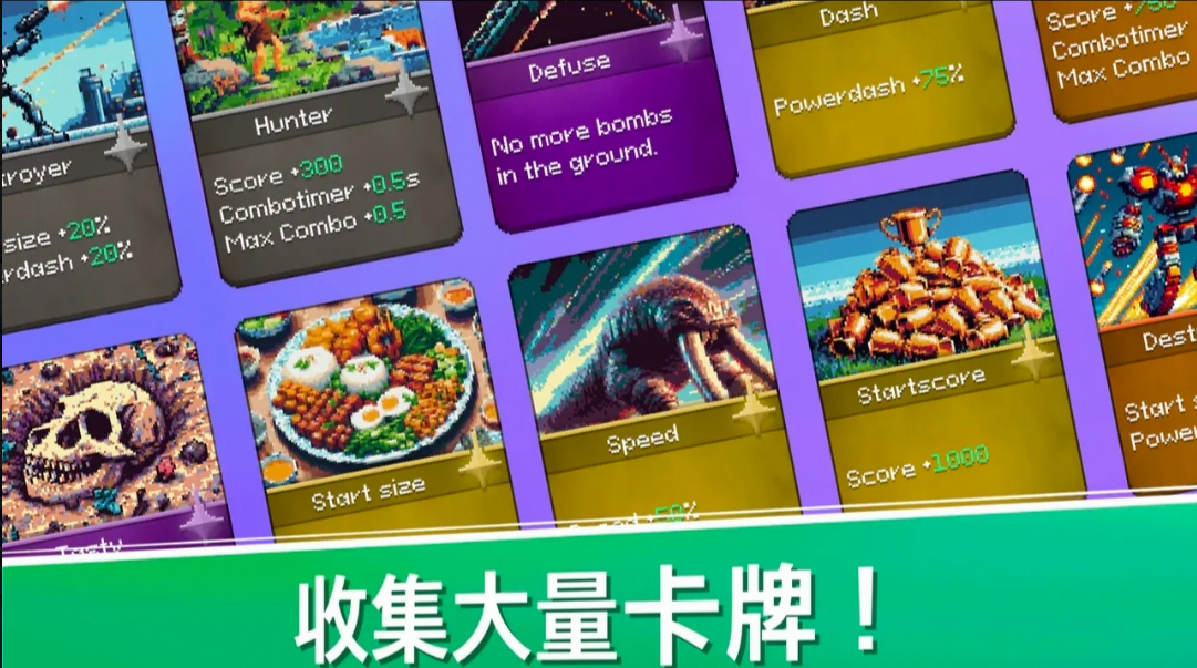 史前蠕虫