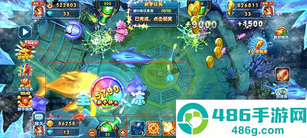 捕鱼炸翻天九游版