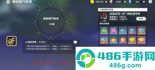 星之梦幻岛官方下载(星之夢幻島)