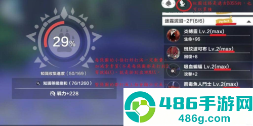 星之梦幻岛官方下载(星之夢幻島)