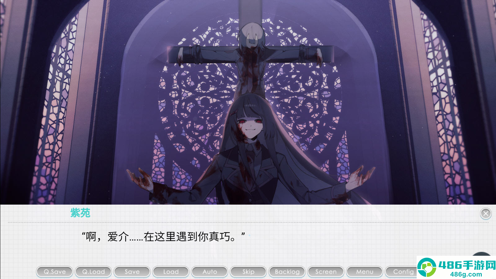 执着学院下载