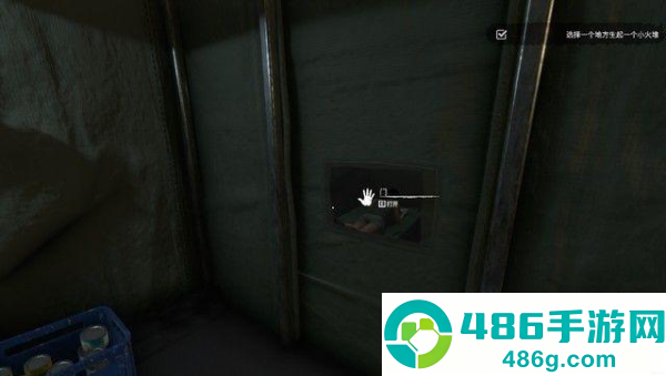 绿色地狱steam移植版