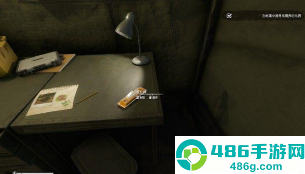 绿色地狱steam移植版