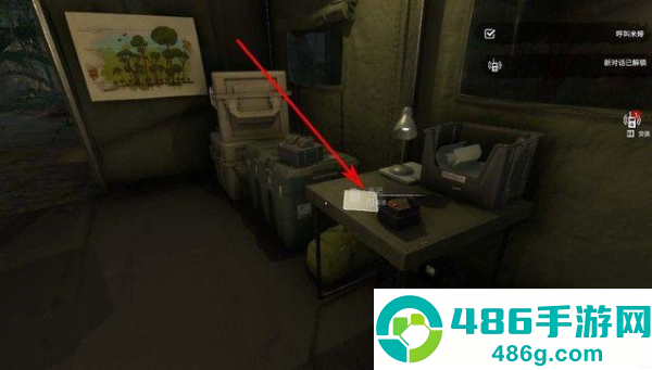 绿色地狱steam移植版