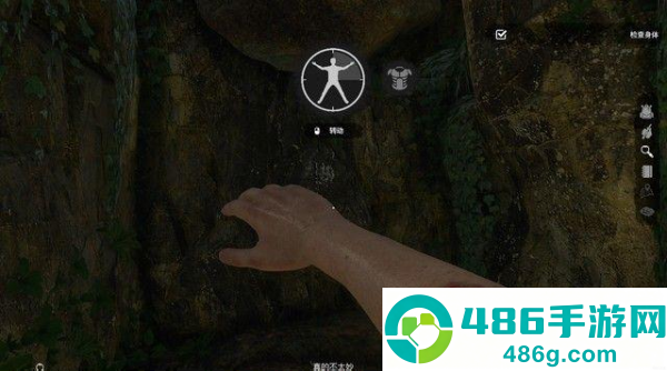 绿色地狱steam移植版