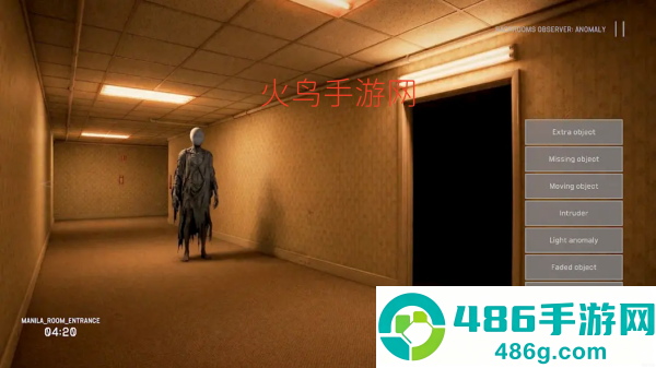后台观察员：异常游戏