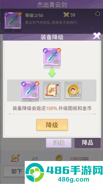 九州幻姬最新版