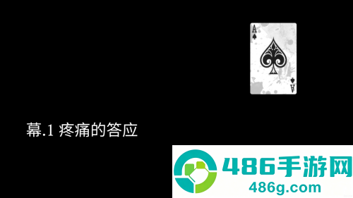 最黑暗的森林2恐怖游戏