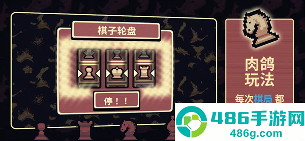 千棋百计安卓下载安装