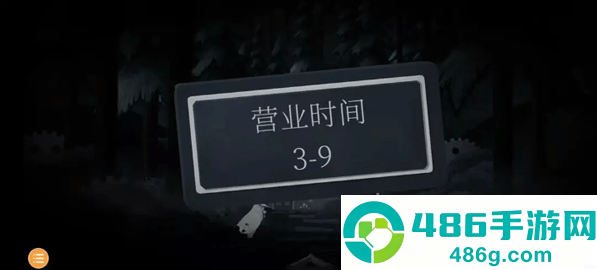 ticktock汉化版
