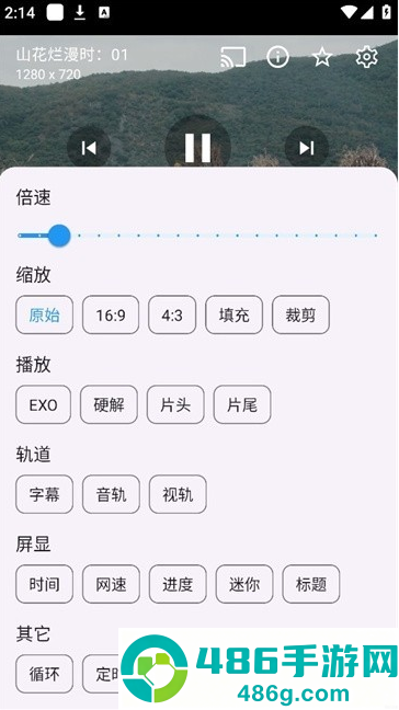摸鱼4K手机版下载