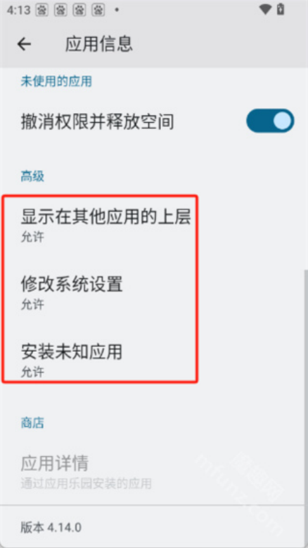 千人千屏