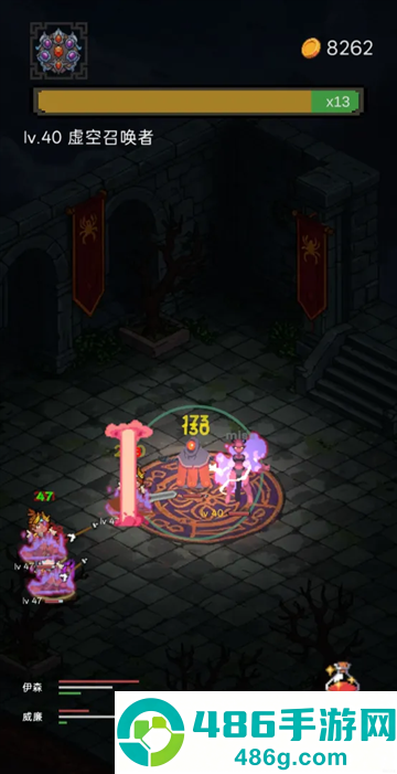 猎魔寻宝团手机版
