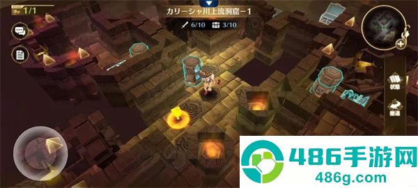闪之轨迹北方战役官方下载(閃の軌跡NW安装器)