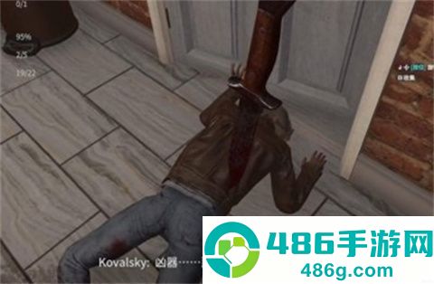 案发现场清洁工游戏汉化版(Crime_Scene_Cleaner)
