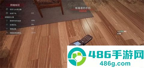 案发现场清洁工游戏汉化版(Crime_Scene_Cleaner)